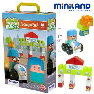 【西班牙Miniland】模擬城市積木組21入(含貼紙)-醫院