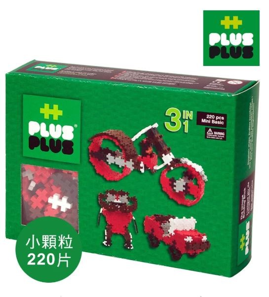 Plus-Plus 加加積木/Mini小顆粒-3合1 彩虹系列(紅.黑.白)220pcs