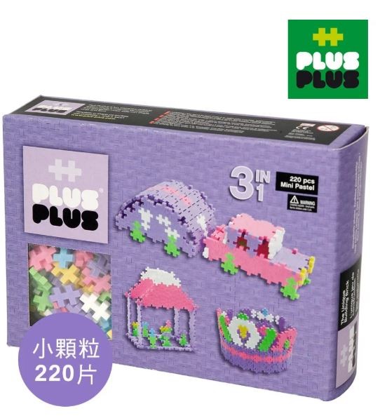 Plus-Plus 加加積木/Mini小顆粒-3合1 夢幻系列220pcs