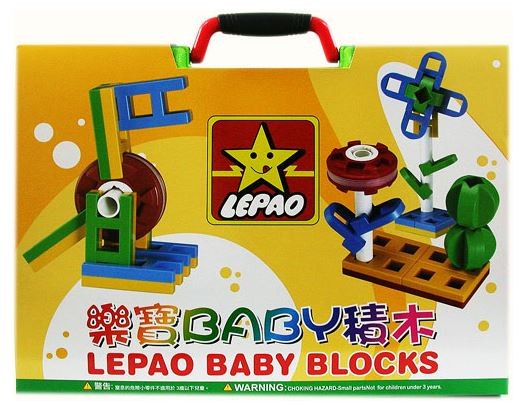 LEPAO BABY H600