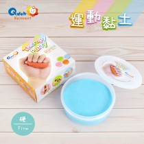 【Q-doh Reinvent 運動黏土】單盒-淺藍色-硬-100g